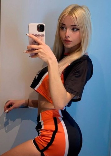 Кристина, Г. Балашиха