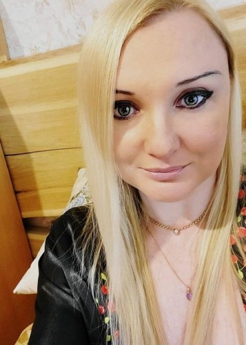 meri, Г. Балашиха