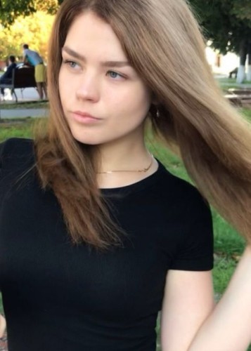 Insarrria, Г. Балашиха
