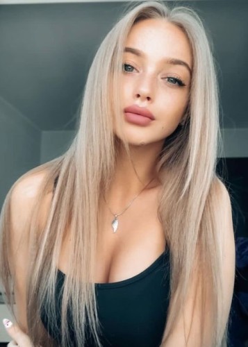 Рита, Г. Балашиха